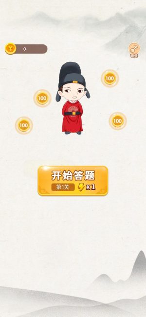 ʷrC[D2