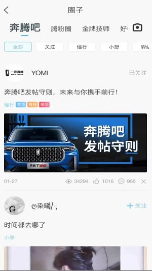 vYOMIappٷD1