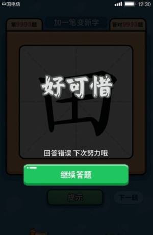 hִ̼tD2