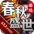 洺ʢٷ