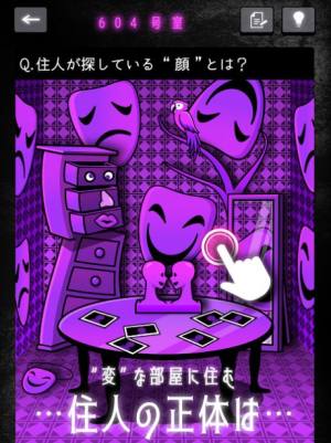 ˹Ԣi[D2