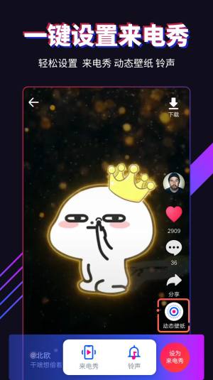 ˁappD1