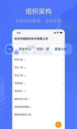 ȺAPPD1