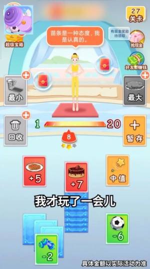 wشJPtD3