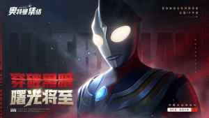 WY[D1