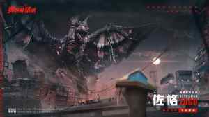 WY[D3