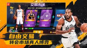 NBA治ǻ@ȭ°D1