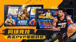 NBA治ǻ@ȭ°D3