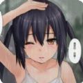С2D