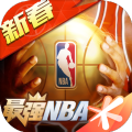 nba׵ D汾