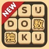 ÿսȤζAPP