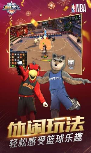 NBAؐՈD1
