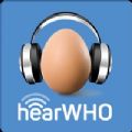 hearwhoİ