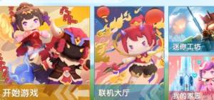 遊戲為何能夠讓人著迷？休閑已是其次，這一點成為主要原因圖片4