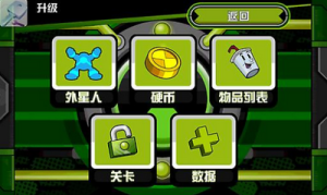 ben10KOӢMD1