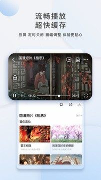 ׷֙CD2