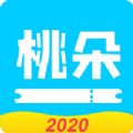 Ҷapp