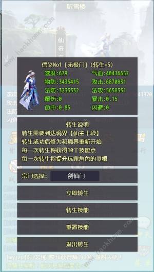 ɵޞ鹥 ޞ@ȡԔDƬ1