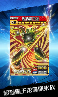 鿨2.0׿D1