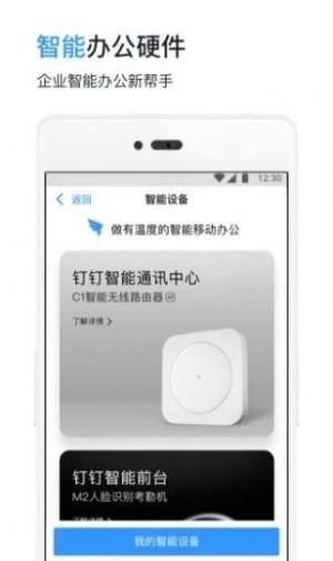 ᔺǻԭproD3