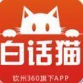 Ԓ؈app