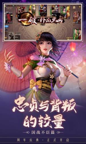 3.9.7汾D2