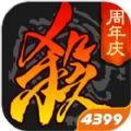 3.9.7汾