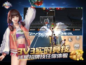NBAɽķߵ°D2
