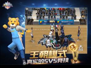 NBAɽķߵ¹ٷDƬ1