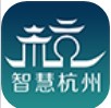 ݰȫͨapp׿