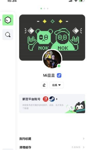vӍNokNokȜyappٷ氲bDƬ2