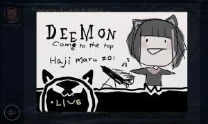 Cytus24.6.0D2