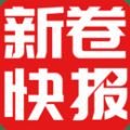 ¾app