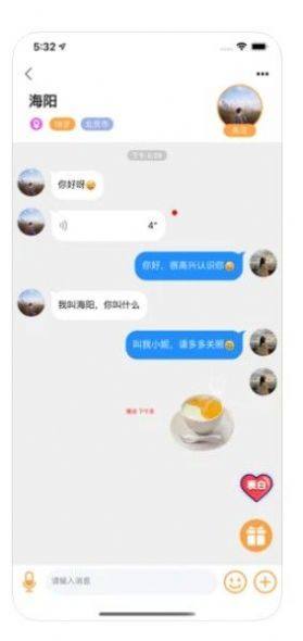ZҕlappD3