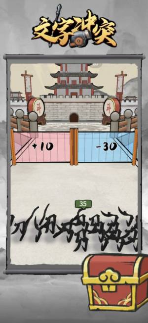 nͻ[D2