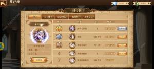 Ӱݴ乥 ]DƬ2