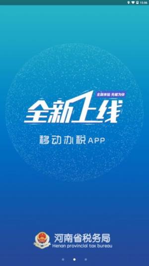 ϶app籣UMٷdDƬ1