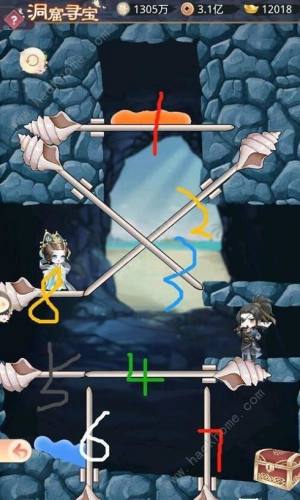 ʢAߌԴȫ ߌȫPͨP·DDƬ3
