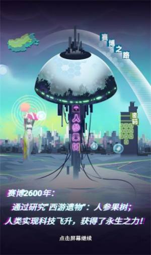 [֮·2077ٷD2