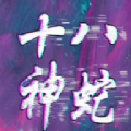 ʮ