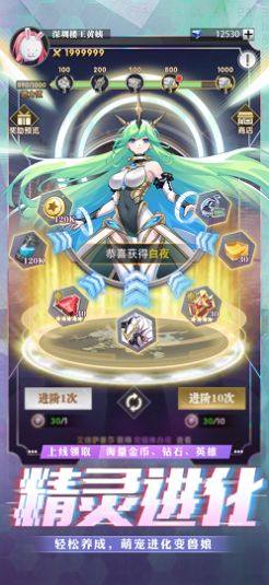 Ԫӛx_ƪٷD2
