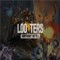 Looters Survivors[