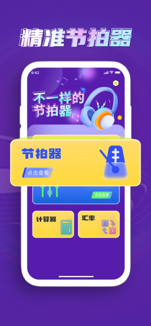 `ԽappD3