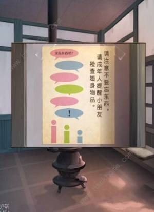 ʧKcվڶPN^ ڶPDͨP̳̈DƬ3