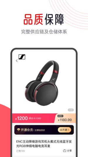 WappD3