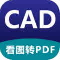 CAD DWGD