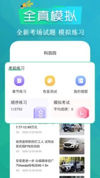 {ͨappD3