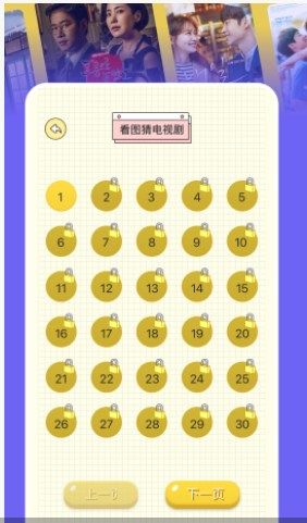 {ӰҕappD1