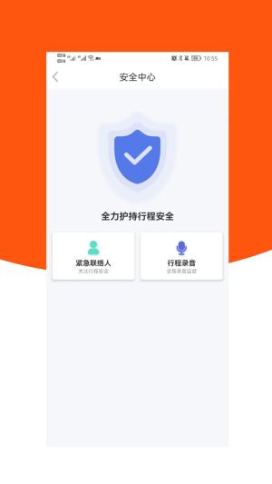 17{appD1