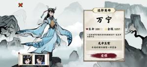 F尲׿D2